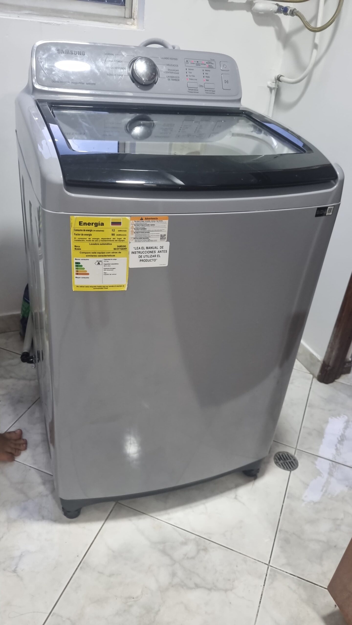 WhatsApp Image 2025-10-22 at 8.54.12 AM